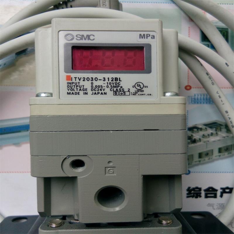 议价比例阀ITV2030-022S4/023L/042CL/042CN/042L/042L4/042S适用