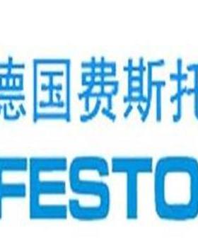 议价FESTO正品气缸KDPK-6-5-P15025106质量保证适用