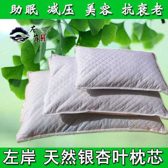什么是叶枕,叶环和叶枕,叶枕的意思是什么_大山谷图库