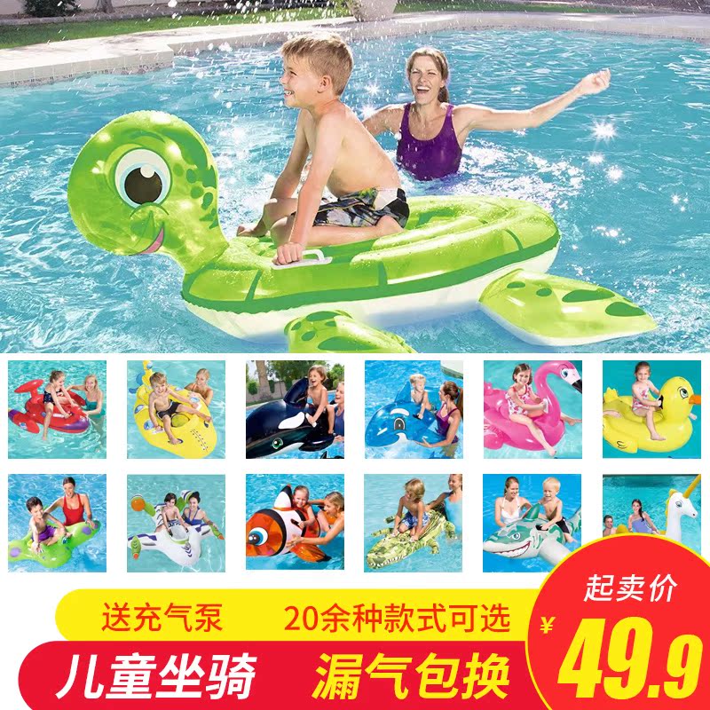 儿童水上坐骑夏日戏水充气玩具网红摄影拍照道具小孩水上浮床浮排|ruв категории игрушка/коляска/головоломка/блоки/модель, плавательный бассейн/детский игрушка, весло/играть на песке игрушки - от Buy2taobao.com для оказания профессиональной услуги покупки агента Taobao