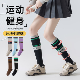 肌能压缩压力小腿袜女运动健身跑步骑行跳绳瑜伽普拉提羽毛球网球