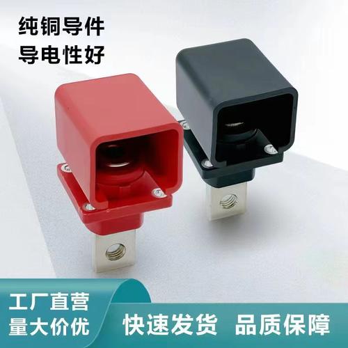 全铜300A方形接线柱300A双螺纹新能源储能箱柜大电流锂电池连接器