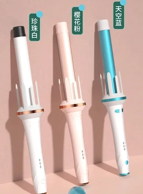 雅美奇源头工厂全自动卷发棒电动旋转烫发棒女波浪干湿两用可外贸