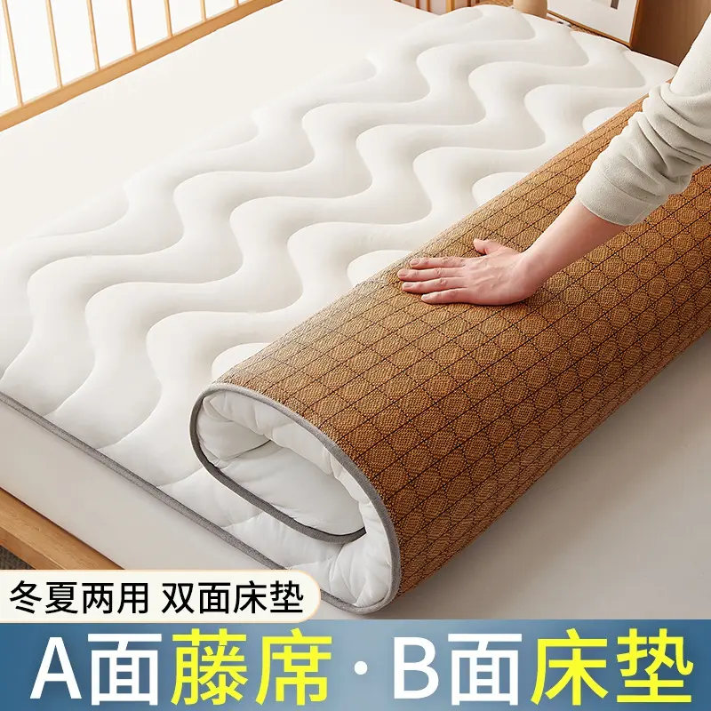 夏季藤席床垫软垫学生床褥子榻榻米海绵垫子租房专用外贸