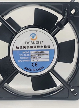 TAIRUIGE轴流电机T11025HA2BL220V/240V 0.08/0.1A15/17W散热风扇