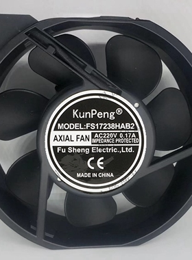 KunPeng FS17238HAB2 交流椭圆风机17cm220V双滚珠散热风扇