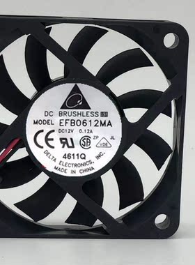 原装台达 6CM 6010 12V 0.12A EFB0612MA超静音 超薄 CPU散热风扇