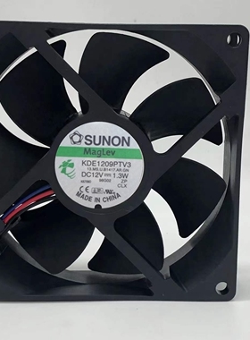 建准 KDE1209PTV3 AR.GN 9025 DC12V 1.3W 9CM厘米三线 散热风扇