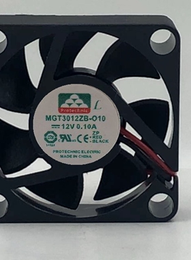 MGT3012ZB-O10 原装永立 3010 12V 0.10A 3cm静音 散热风扇