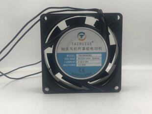 TAIRUIGE TAC8025HA2BL AC220V/240V 50/60Hz0.6/0.8A 14/15W