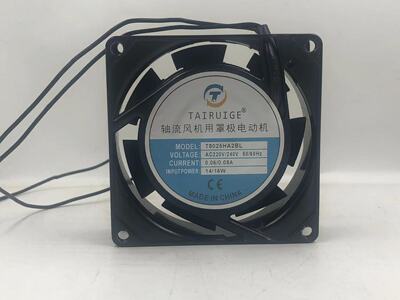 TAIRUIGE TAC8025HA2BL AC220V/240V 50/60Hz0.6/0.8A 14/15W