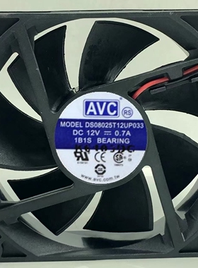 AVC 8025 12V 0.7A 8厘米 4线暴力 电脑机箱风扇 DS08025T12UP033