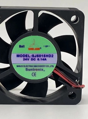 SJ5015HD1/SJ5015HD2全新5015MM轴流风机12V/24V风扇风机50*50*15