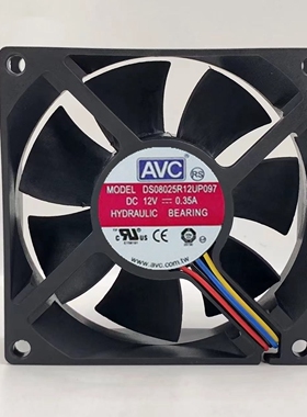 AVC 8025 8cm厘米静音大风量散热电脑机箱3 4针4线PWM调速CPU风扇