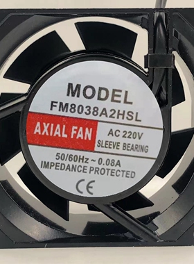 全新8CM 220V 80*80*38MM小型轴流风机散热风扇 FM8038A2HSL/HBL