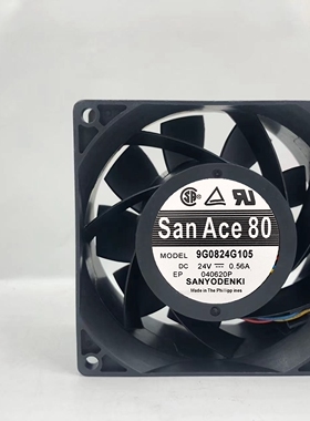 Sanyo/三洋 9G0824G105 8038 24v0.56A 8厘米金属 4线pwm控速风扇