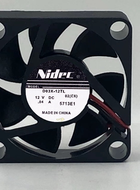 D03X-12TL 日本 Nidec 3cm3010风扇 12V 0.04A 静音微型散热风扇