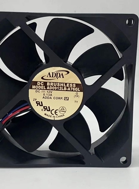 AD0912LB-A76GL原装协喜 9025 12V 0.13A 9厘米静音三线风扇