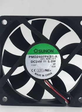 全新建准SUNON PMD2407PKB1-A 7020 24V 7CM 5.0W 变频器散热风扇