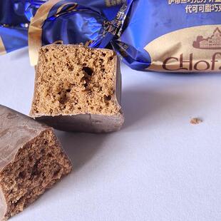 京特伊蒂丝夹心巧克力代可可脂糖块散装结婚喜庆宴喜糖果新年糖