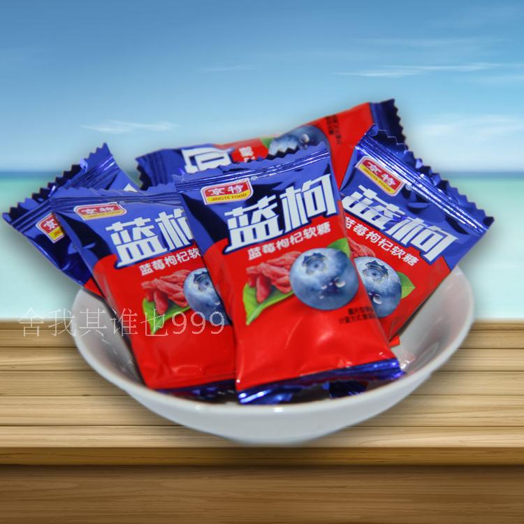°üÓÊ ¾©ÌØÀ¶Ý®èÛè½Ë®¹ûÖζÈíÌÇ É¢×°³Æ250g ½á»éϲÇìÑçϲÌǹû