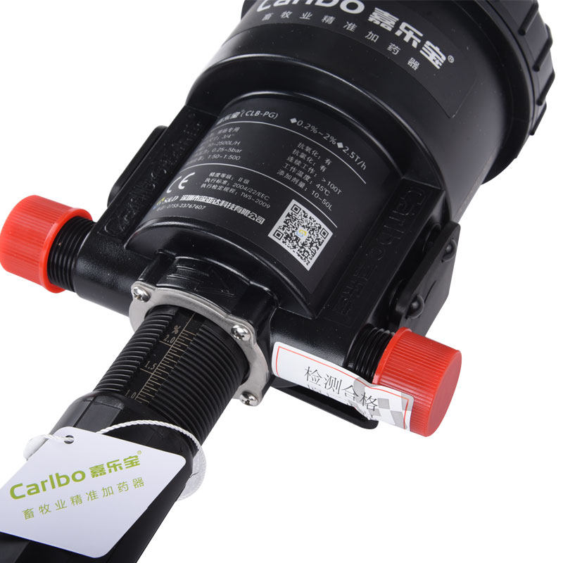 嘉乐宝加药器加药2%比例泵养殖饮水自动比例稀释器养猪场专用