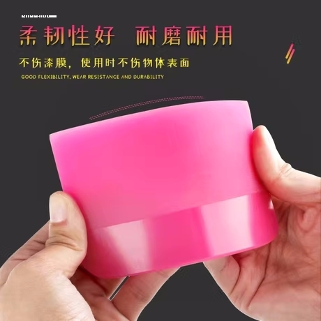 汽车牛筋挂刮水板挂水刮器玻璃清洁洗车漆面工具软硅胶水刮板粉色