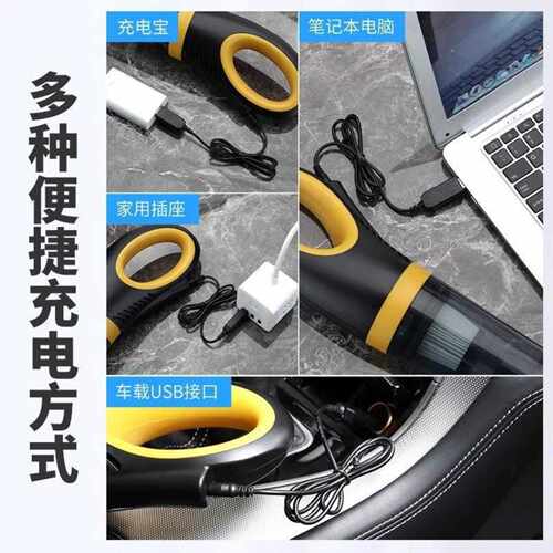 圆孔充电线5V升84V12V升压USB转