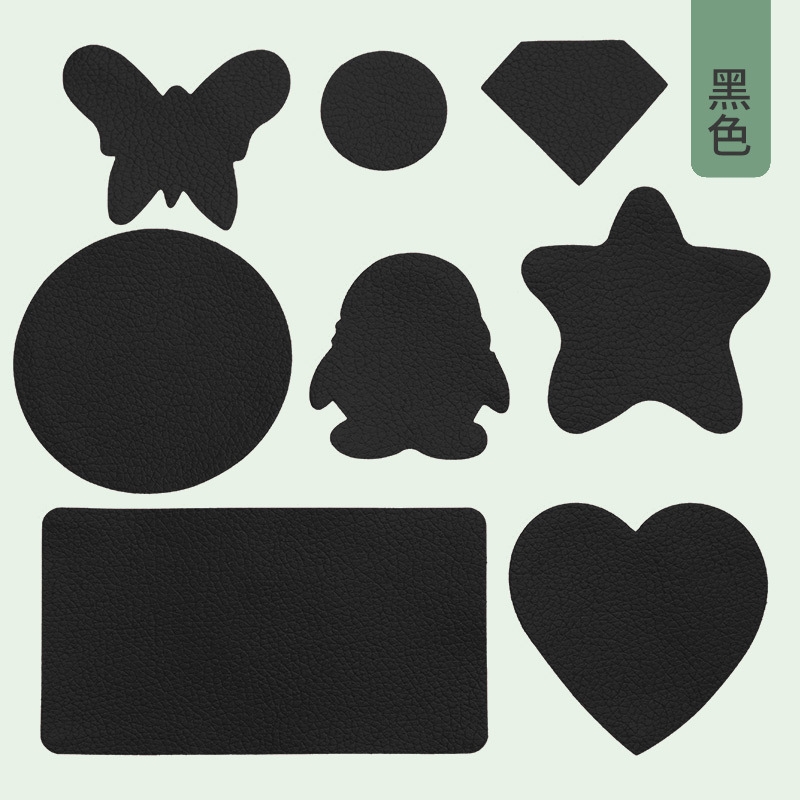 羽绒服的补丁贴衣服破洞无痕修复补衣贴自粘免缝衣服贴图案羽绒服