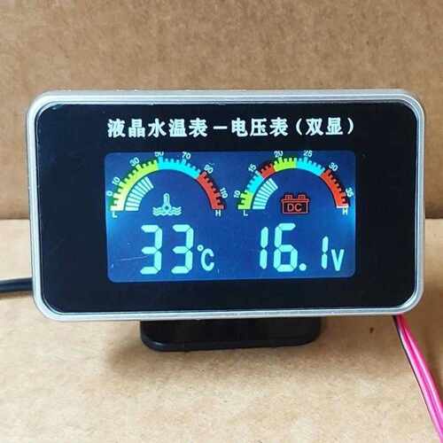 12V24V货车改装数字水温电压双显