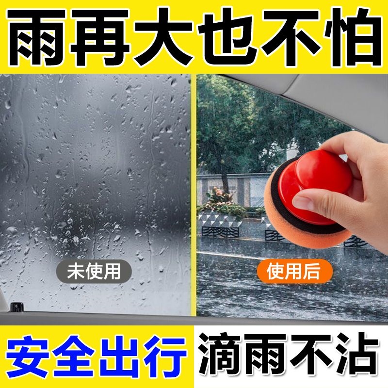 带手柄汽车打海绵车用手工擦车魔术贴打腊棉手动抛光神器镀膜棉