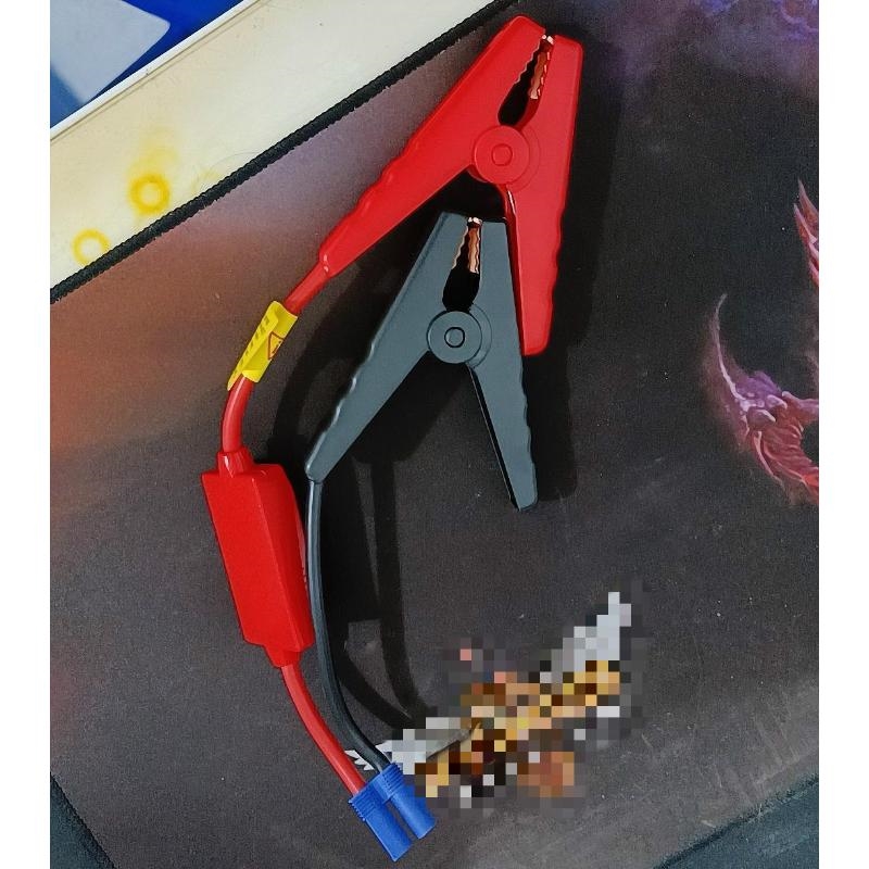 0.3米EC5公头连接线/汽车应急电源夹子线/10AWG全铜10号线电池组