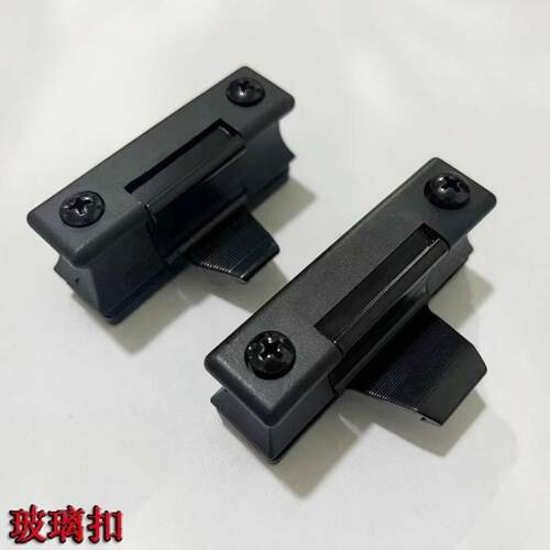 挖掘机三一SY系列推拉窗锁扣配件