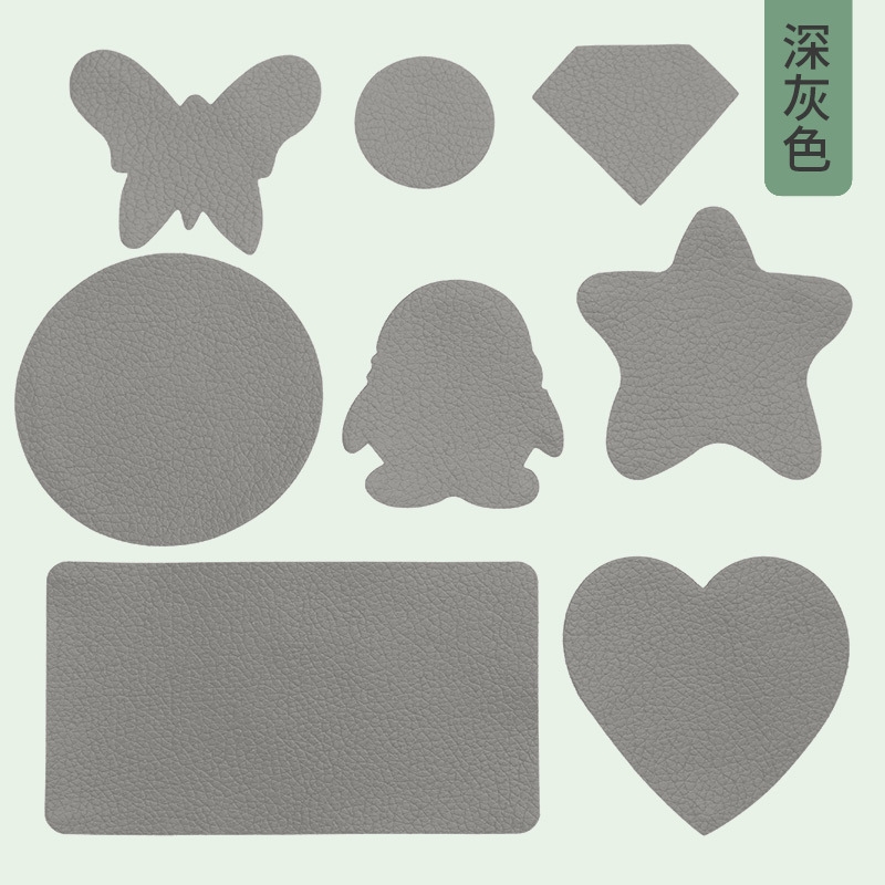 刺绣衣服羽绒服牛仔裤布贴皮革补丁贴破洞手缝大号自粘黑色皮衣