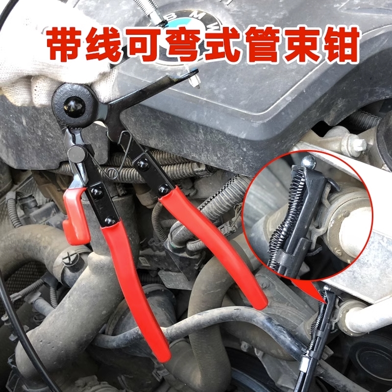 设备水管卡箍钳扳手设备维修工具汽车维修管钳多功能家用万用组合