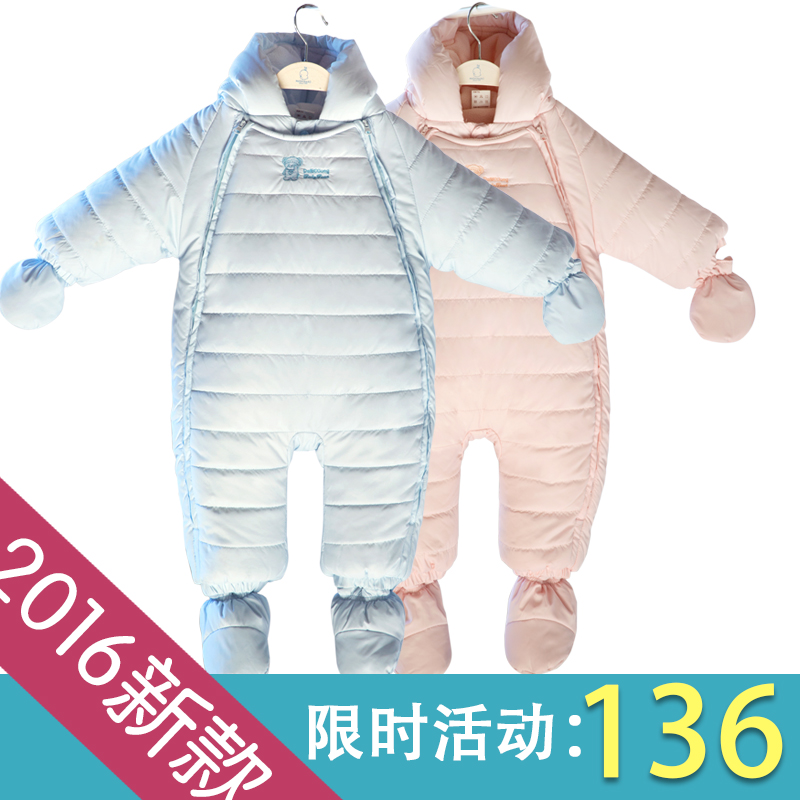 Manteau pour enfant en cuir - Ref 2163366 Image 1