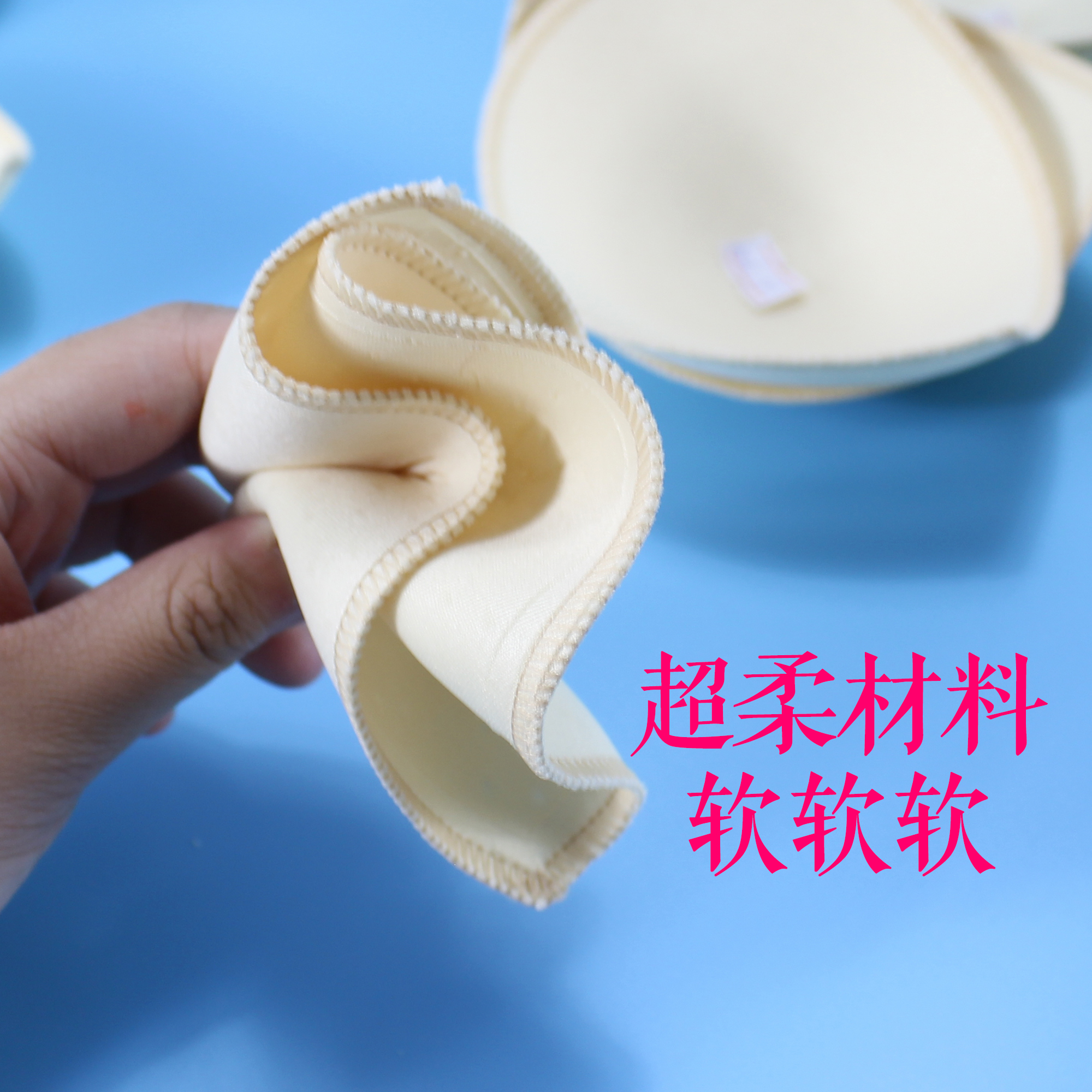 Coques pour soutien-gorge plastron Catcher - Ref 815387 Image 3