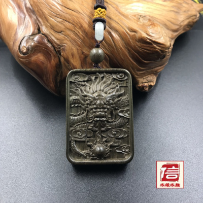 绿色生肖挂件吊坠项链金丝楠木