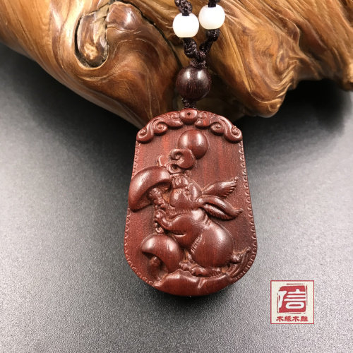非洲小叶紫檀兔子吊坠 红木雕刻生肖卯兔挂件项链 天然木雕兔牌子