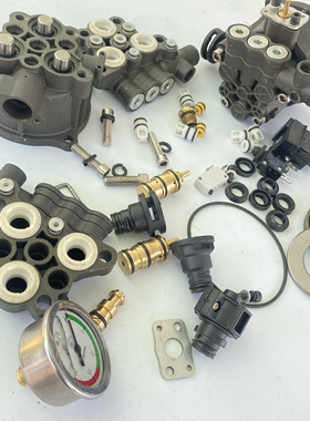 黑鹿F3 F5手提洗车机黑骑士A3泵头配件大全密封圈水油封顶杆开关