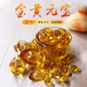 宝聚宝盆家居装 水晶元 宝琉璃摆件黄水晶大小元 饰品开业礼品供曼扎