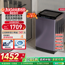 海尔波轮洗衣机家用全自动变频10kg超大容量除菌629 手搓洗