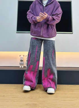 SWAG国潮粉色刷喷漆涂鸦小众牛仔裤男女直筒宽松阔腿灰色拖地长裤
