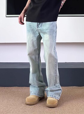 SWAG巴家同款版型微喇cleanfit牛仔裤男水洗浅色波纹冰川蓝长裤子