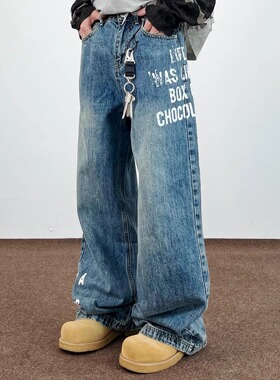 SWAG美式复古水洗蓝色牛仔裤男女潮牌宽松显瘦阔腿直筒拖地感长裤