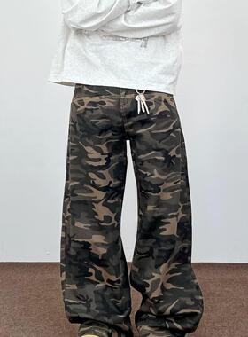 美式复古迷彩弯刀廓形牛仔裤男女宽松阔腿显瘦休闲拖地垂感长裤子