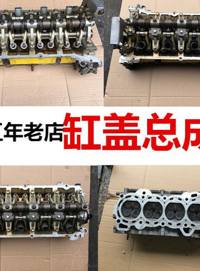 适配别克陆尊 LZC LW9 LFF LDE LFW LHX君越气缸盖总成中缸缸体