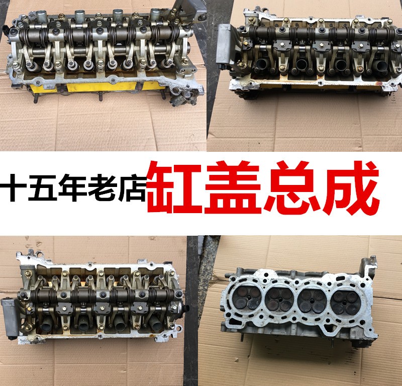 奔驰E级S级C级GLER级AB级E轿跑GLK ML 气缸盖总成 缸体中缸拆车