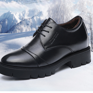 真皮隐形增高10cm保暖加绒皮鞋 商务皮鞋 男款 男正装 结婚新郎鞋 男士