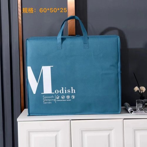 冬被收纳袋无纺布学生手提袋宿舍